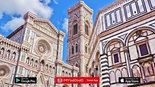 Кафедральный Собор – Колокольня Джотто – Флоренция – Аудиогид – MyWoWo Travel App