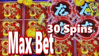 DRAGONS POWER LAGI DRAGONS Duo Fu Duo Cai GRAND Slot SGMAX BET 30 SPINMAX 30 #25 栗スロット