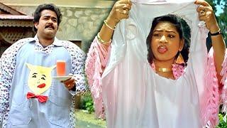 അയ്യോ എന്റെ നെറ്റി ...   Malayalam Movie Comedy Scenes  Malayalam Comedy Scenes