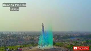 Lahore Minar-e-Pakistan Drone Video  #JOJO.photography