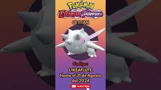 CÓDIGO DE REGALO MISTERIOSO EN POKÉMON ESCARLATA Y PURPURA  #nintendo #pokemonescarlatapurpura