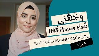 التوجيه في تونس Réorientation TBS - Tunis Business School