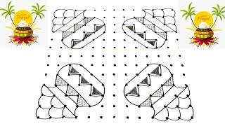 Big Sankranthi muggulu 2023 rangoli designs - pongal pot kolam 2023 - pongal paanai kolam with dots