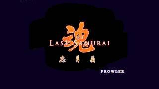 The Last Samurai - Battle Preparation Soundtrack Score HD