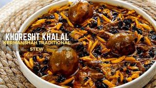 Khoresht Khalal  Unusual Traditional Iranian food ◇ Cooked Persian Almond Stew Full Recipe