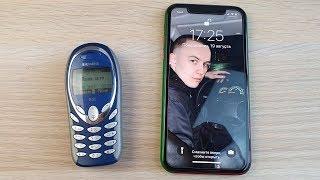 SIEMENS A55 VS IPHONE XR - СРАВНЕНИЕ И ТЕСТ СКОРОСТИ