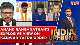 Anand Ranganathan Blasts Opposition Over Muzaffarnagar Kanwar Yatra Order Row Shares His Viewpoint