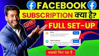 facebook subscription kya hai   facebook subscription setup  facebook page subscription setup