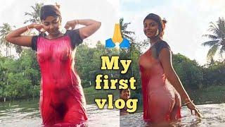 Hot Village Life  hot vlog  Hot desi vlog  My Fust Vlog