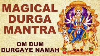 MAGICAL DURGA MANTRA  OM DUM DURGAYE NAMAH  FOR POWER & PROTECTION  INSTANT RESULTS 