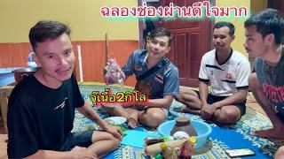 คำแสงอากอยปรึกษาจะเช่าห้องหรือจะเช่าบ้านจะย้ายห้องเร็วเร็วนี้￼