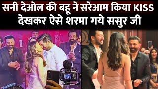 Sunny Deols Bahu Drisha Acharya Openly KISS To Karan Deol At Wedding Reception
