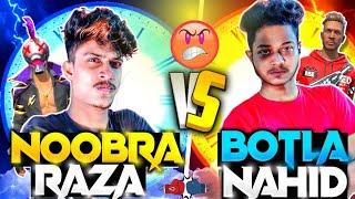 বটলা নাহিদ ও নুব্রা রাজার ফানি কাস্টুম ভিডিও। #FunnyVideo #FreeFire #coustome