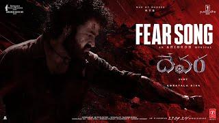 Fear Song  Devara Part - 1  NTR  Koratala Siva  Anirudh Ravichander  27 Sep 2024