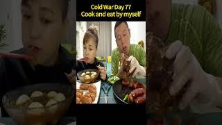 @isister #eating show#eating challenge#husband and wife eating food#eating#mukbang #asmr eating