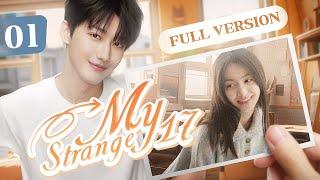 【Full Movie】 My Strange 17 EP 01  The girl from the novel saved my real life  SENTV English