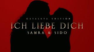 SAMRA x SIDO - ICH LIEBE DICH prod. by Lukas Lulou Loules Official Video