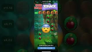 Comment HACKER le jeu APPEL OF FORTUNE sur 1xbet en 2024 #hack #hacker #1xgame