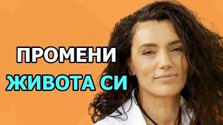 ПЪТЯТ НА ЛИЧНАТА ТРАНСФОРМАЦИЯ  Гост Биляна Савова @PlantoBeGenerator​