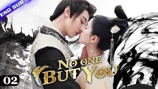 【Multi-sub】No One But You EP02  Endless Reincarnation for Destined Love  CDrama Base