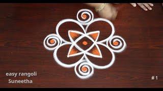 Creative muggulu2 Trendy Doorstep Kolam rangoli designsEasy & simple rangoli by Suneetha