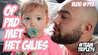 EERSTE WEEKEND MET KIDS SINDS WE UIT ELKAAR ZIJN  DRIELING FAMILIE VLOG #193