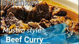 muslim style Beef curry recipeமாட்டிறைச்சி கறி