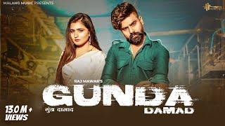 Gunda Damad Official video @RajMawar  ft. Nandani Sharma  Mukesh jaji  New Haryanvi Song 2023