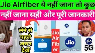 jio airfiber  jio air fiber 5g  jio airfiber installation  jio airfiber vs jio fiber  jiofiber 