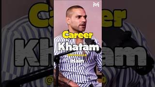 Cricket Career Khatam Kese Hota Hain #shorts #career #cricket