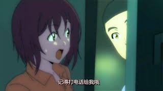 Chinese Mystery Man 18 English sub