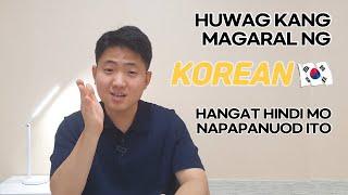 Paano mag aral ng Korean?  Tips & Advices How to learn Korean in Filipino