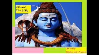 Shiva and Vasuki Nag I Maha Shivratri I English story of Lord Shiva I Panchakshar om namah shivay