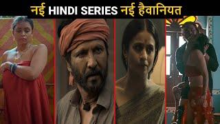 Top 5 New Crime Thriller Hindi Series August 2024