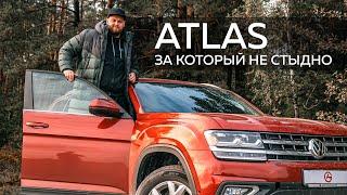 Volkswagen Atlas - большой и семейный автомобиль в который вы влюбитесь.