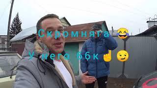 Встреча с капитаном ‍️ @BRider89