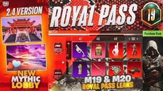 Royalpass M19 and M20 1 to 50 Leaks Month 19 Royalpass Leaks
