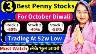 Best 3 Penny Stocks Under Rs50  For October Diwali Special Stocks  Must Watch Penny Shares 2025