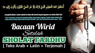 ▶️ Bacaan Wirid Setelah Sholat Fardhu  Teks Arab + Latin + Terjemah   Madrasah Aswaja