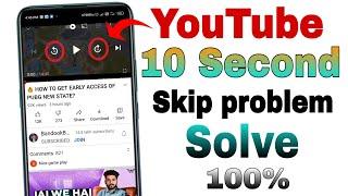 How To Remove YouTube 10 Second skip ButtonYouTube peh 10 Second skip Button remove kaise kare