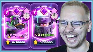  BEST NOOB TACTIKS  Clash Royale