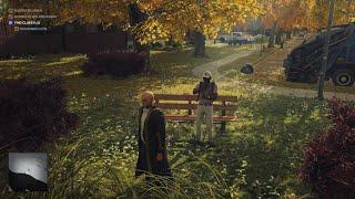 Rake knock out in Hitman