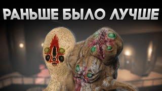 SCP SECRET LABORATORY  ПОЧЕМУ РАНЬШЕ БЫЛО ЛУЧШЕ?