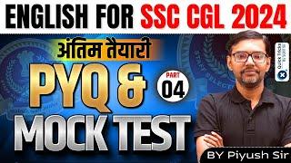 SSC CGL 2024 English Previous Year Questions Mock Test-04  SSC CGL English by Piyush Sir