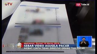 Pemuda Unggah Video Mesum dengan Kekasih di FB Akibat Kesal Tak Direstui Orangtua Pacar - BIS 1003