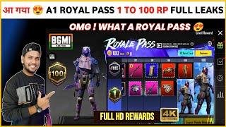 New Royal Pass  A1 Royal Pass is Here  A1 Royal Pass 1 To 100 RP Rewards  A1 Royal Pass