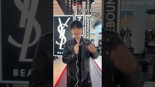 【專訪】陳卓賢 Ian 現身 YSL Beauty ZONE 美妝派對  ZTalk  ZTYLEZ