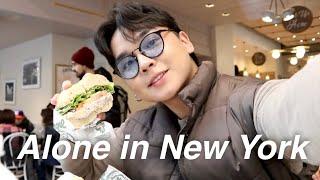 A day in my life in New York City