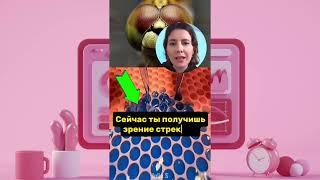 ПРИЗНАКИ ЧТО ТЫ ГЕНИЙ