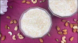 How To Make Seviyan Recipe • Milk Vermicelli Recipe • SemaiSemiya Recipe • Pakistani Desserts